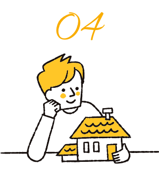 対話